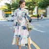 Women's Runway Dresses Stand Collar Long Sleeves Printed Ruffles High Street Fashion Casual Dress Vestidos