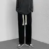 EBAIHUI MĘŻCZYZN Casual Pants High Street Braided Rope Oversize szeroko nogi spodnie dresowe sprężyna luźne spodnie proste nogi