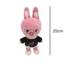 25 cm Skzoo Plush Toys Stray Kids Toy Leeken Hyunjin Bbokari Leebit Wolf Chan Puppyr Bambola Piefato Regalo di Natale