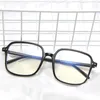 Fashion Sunglasses Frames Anti-blue Light Oversized Women Eyeglasses Square Plastic Optics Glasses Frame Classic Men Computer Eye