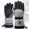 スマートな電気暖房手袋屋外スキー充電サイクリング暖かい手袋
