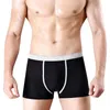 Underpants No Ride Boxers Men's Sexy LIced Silk Quick Drying Breathable Underwear Designer Men BriefUnderpants