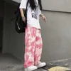 Women's Pants Women's & Capris Women Chic Oversize Loose Wide Leg Trousers Ins Retro Teens Harajuku Hip-hop All-match Unisex Streetwear