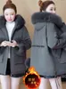 Вниз по хлопковому пальто Женская корейская версия моды парк с утолщением для сгущения.