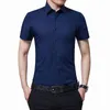メンズドレスシャツ夏の到着ファッションメンフォーマルビジネスカジュアルシャツシャツ男性ブラウスソーシャルウェディングタキシードシャツのvere22