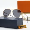 2022New Women's Fashion Polarizing Trend Sunglasses Large Frame Fashion Sunglasses for Men and Women