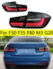 F30 F35 F80 M3 Taillight G20タイプLEDフォグライトDRLハイビームターンシグナルリバースブレーキテールライトのカーテールライト