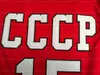 Herrens vintage -team Ryssland CCCP #15 Arvydas Sabonis baskettröja sömnad röda skjorta tröjor