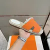 Lux Mens kapcie Antigua Espadrille czarna podszewka cielęcy kolor pleciony podeszwy podeszwy paski w paski litera wycinana lina