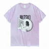 남성 T 셔츠 Mitski Be The Cowboy 포스터 음악 친구 보내기 트렌드 T 셔츠 남성 여성용 Teen 힙합 하라주쿠 반소매 T 셔츠 T 셔츠