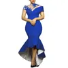 Elegante königsblaue Meerjungfrau-Abschlussballkleider High Low Fit Kleid für besondere Anlässe Flügelärmel High Neck Abendkleider Kurze Vorderseite 2022 R269R