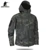 Mege Marchio di Abbigliamento Autunno Giacca in pile mimetica militare da uomo Abbigliamento tattico militare Multicam Giacca a vento mimetica maschile 220801