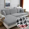 Chair Covers Houndstooth Jacquard Sofa Seat Elastic Protector Dust Proof Couch Chaise Lounge Cushion Cover