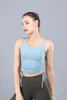 Yoga Outfit Women Solid Drawstring Vest Sleeveless Sexy Gym Fitness Crop Top Female Sport U Back Shirts Fashion SportswearYoga