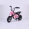 New Mini Mini ATV Children ثنائي العجلات على الطرق الوعرة دراجة نارية شاطئية كهربائية صغيرة