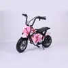 Nouveau Mini ATV enfants deux roues tout-terrain moto de plage électrique petit Scooter