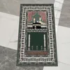 Carpets Muslim Thickened Pilgrimage Mat Islamic Worship Blanket Hui Prayer Flannel Adult Children Religious FeltCarpets