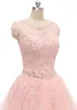 2022 Boathals Lace Quinceanera -jurken Prom Princess Ball Jurk Appliques Sweet 16 Lange prom feestjurk Vestidos de 15 anos BQ05