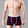 Slip No Ride Boxers Hommes Sexy LIced Soie Séchage Rapide Respirant Sous-Vêtements Designer Hommes BriefUnderpants