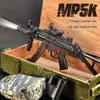 Игрушечный пистолет MP5, пейнтбол, электрический взрыв, автоматический шариковый пистолет с водным гелем, игрушки для взрослых и детей, игра Cs, снайперская винтовка, пистолет для стрельбы для мальчика