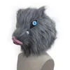 Anime Demon Slayer Hashibira Inosuke Mask Cosplay Wild Boar Pig Latex Masks Helmet Halloween Party Costume Prop 220715