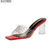 사각형 힐 슬리퍼 여성 여름 2022 Ladies Pumps 신발 여성 하이힐 Zapatos Transparentes220513