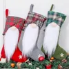Julstrumpor Candy Socks Bag Faceless Doll Socks Plaid Children Holiday Pendant C0823