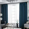 Thick Full Blackout Window Curtains Soundproof Nordic Minimalist Curtain Cloth For Living Room Bedroom 220511