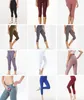 Womens Stylist High yoga pants leggings yogaworld women workout fitness set Wear Elastic Lady Full Tights Solid i9o9#