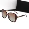 2022 Luxury designer Sunglasses fashion multicolor #1972 modern high quality Men and women classic Retro square glasses