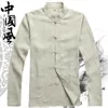 Ubranie etniczne Tradycyjne chińskie dla mężczyzn Ubrania Cheongsam Shanghai Tang Suit Kungfu Store Męski Mężczyzna Orientalny Koszulki