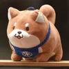 Sevimli şişman shiba inu köpek peluş oyuncak doldurulmuş yumuşak kawaii hayvan karikatür yastık çocuklar için güzel hediye bebek çocuklar