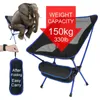 Resa ultralätt fällbar stol superhard hög belastning utomhus camping ryggsäckstolar strand vandring picknick bbq fiskeverktyg stol h21516805