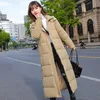 Women's Down X-long Super Warm Thick Jacket Coats for Women and Men Unisex Couples Winter Long Coats