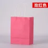 Sacchetto di carta kraft ecologico per confezioni regalo con manici Borse per imballaggio per la spesa per negozi portatili