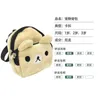 Pet Dog Backpack Ga uit Portable Backpack Teddy Dog Snack Bag Leuke schooltas