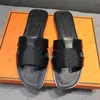 Projektantka pantofla Kobiety 2023 NOWOŚĆ MOSY SANDAL SLIDES FLT MULE GUMNE BRĄZOWY BIAŁY BIAŁY Różowy Sandlas Damie Biuro Outdoor Buty Wedge Slider Buty