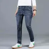 Station European Spring and Summer Fashion Trend Jeans Men's Blue Gray Simple Elastic Slim Straight Pants