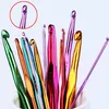 12Pcs/Lot Crochet Hook Set 2-8 Mm Coloured Metal Needle Ergonomic Handle Sewing Knitting Hook Needles Yarn Weave Sweater DIY Hand Craft