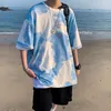 Modna farbowanie z nadrukiem ponadwymiarowa koszulka harajuku swobodne ubrania hip-hopowe Man Man Funny Proste Style College Style Streetwear 220713