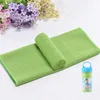 UPS Sports Quick-Drying Cooling Towel Swimming Gym Travel Cycling Summer Cold Feeling Sport Towels To Take Carry