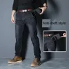 Мужские джинсы большого размера 44, 46, 48, мужские эластичные хлопковые дышащие мужские весенне-осенние джинсовые длинные брюки, легкие брюки для работы и отдыха, мужские