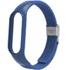 Smart-Uhrenarmband für Smartwatches Xiaomi Mi Band 7, verstellbares Herren-Sportarmband, elastische Bänder, Nylon-Armband, Armband-Designer, blaue Handgelenk-Smartwatch UK