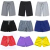Sports Jogging Men Solid Color Drawtring Shorts Joggers Fitness Fifth Pants Short Homme Ropa de Hombre 220621