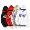 Heren Hoodies Sweatshirts Spring/Autumn Men Korean Fashion Sweatshirt Slim Long Sleeve T-Shirt Base Top Kleding Logo Insmen's