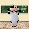 Furry Suit Cow Mascot Costume Fursuit OX Milk Party Game Halloween Dress-up Adult Outfit 1pcs Birthday Gifts