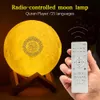 Portable Speakers player APP Control moon lamp 3D Night Light Wireless Quran Speakers Colorful