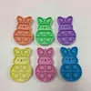Sensorial Easter Bunny Silicone Push Bubble anti -estresse Educacional com embalagens e cartões Toy de descompressão