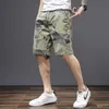 Pantalones cortos para hombres Camuflaje para hombres XL 5XL 6XL 7XL Verano Fino Suelto Trabajo Casual Deportes Media longitud 5 puntos ShortsMen's