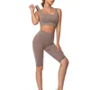 Бесплатная женская йога набор тренировок спортивная одежда для спортивной одежды Фитнес с длинным рукавом
